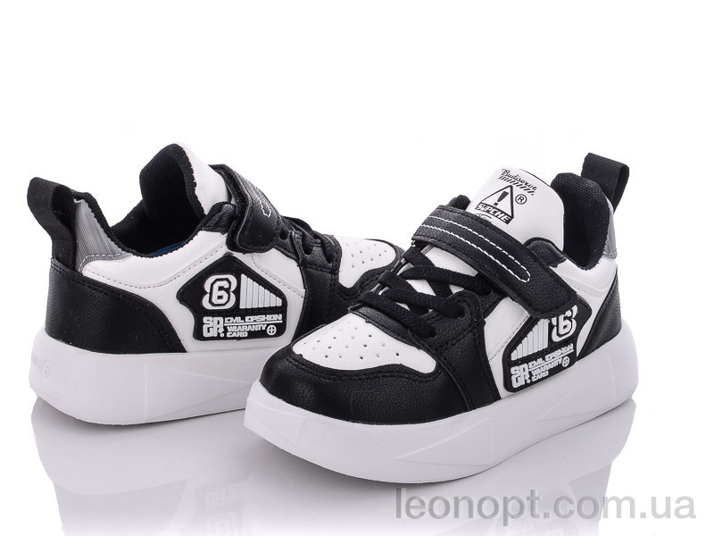 Кросівки Alemy Kids XXD5360A