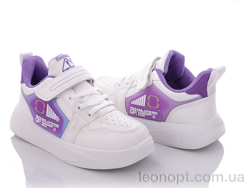 Кросівки Alemy Kids XXD5362L