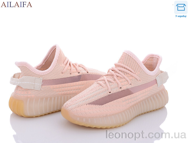 Кросівки Ailaifa Y350 beige-pink