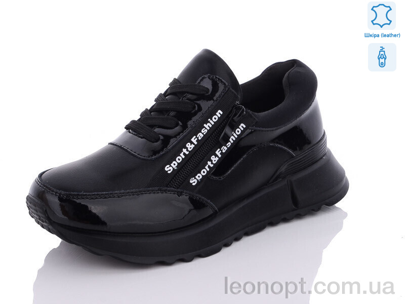Кросівки Yimeili Y698-1 black