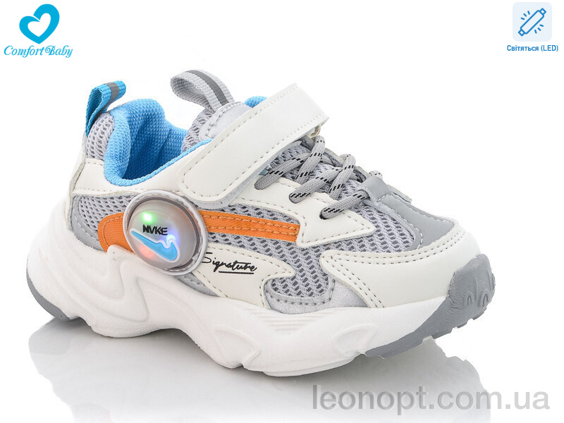 Кросівки G.Duck Y7626 серый (23-27) old LED