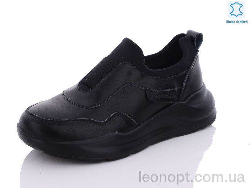 Кросівки Yimeili Y793-5 black