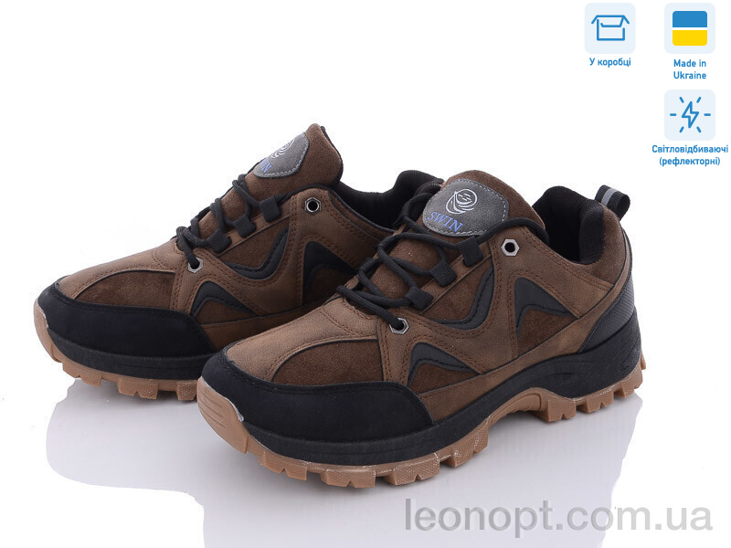 Кросівки Favorit YB10011-3
