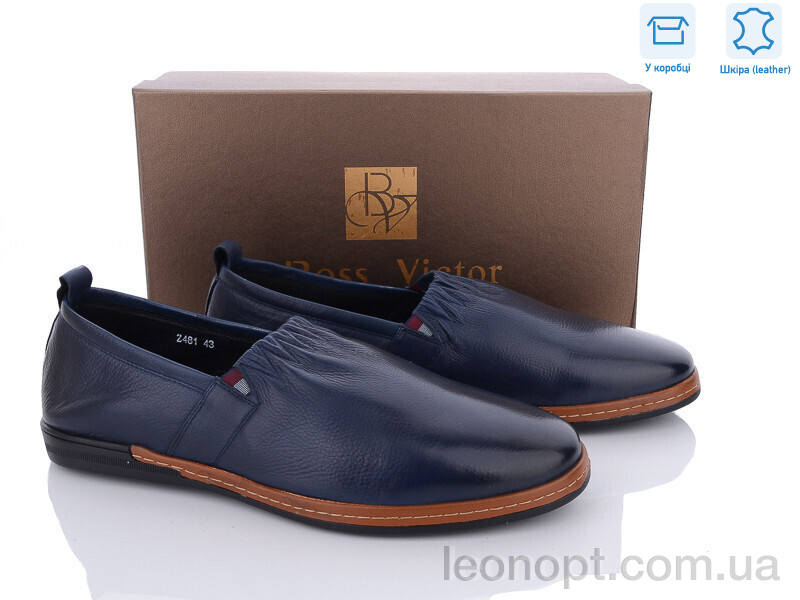 Туфлі Dan Marest Z481
