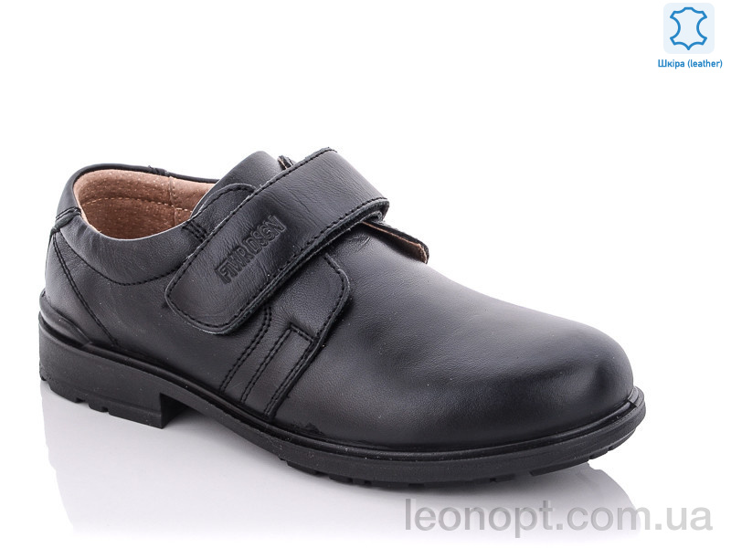 Туфлі KANGFU ZS1685