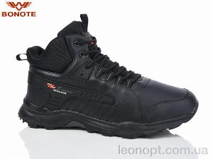 Кросівки Bonote D9082-3