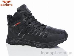 Кросівки Bonote D9085-3