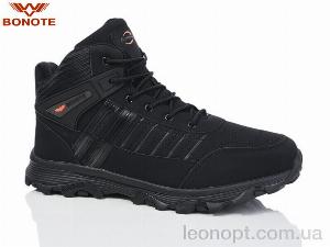 Кросівки Bonote D9085-4