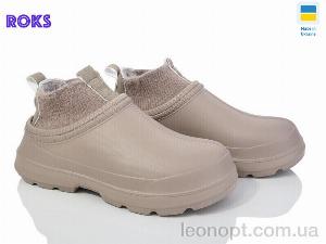 Галоші Roks Dago7006 бежевий