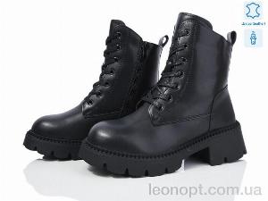 Черевики Canoa 202-78