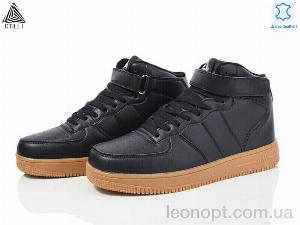 Кросівки STILLI Group HB460-14 шкіра піна