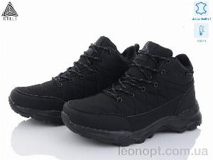 Черевики STILLI Group H860-2 піна термо