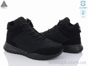 Черевики STILLI Group H950-1 піна термо