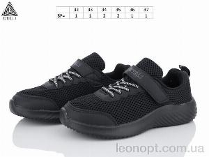 Кросівки STILLI KIDS KT150-5 піна