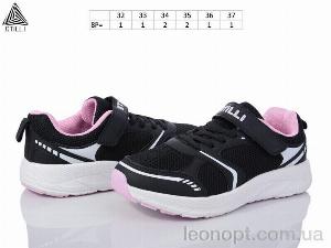 Кросівки STILLI KIDS KT170-13 піна