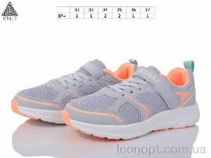 Кросівки STILLI KIDS KT170-9 піна