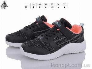 Кросівки STILLI KIDS KT60-10 піна