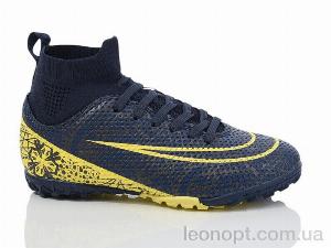 Футбольне взуття Veer-Demax 2 D2314-14S