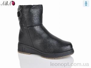 Босоніжки Aba .605-1