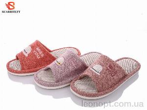 Капці SCARRHETT-PLAAZZO 1077 mix