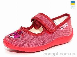 Капці Slippers Сад вышивка девочка