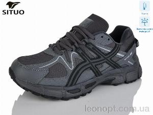 Кросівки Situo 8008-3 термо
