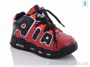 Черевики Xifa kids XF02-30481-13
