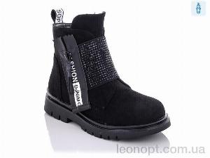 Черевики Xifa kids XF02-A832-2B
