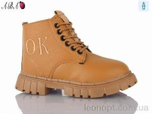 Черевики Aba LD602