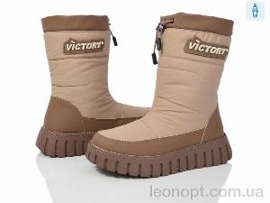 Дутики KIMBOO FG24125-3T