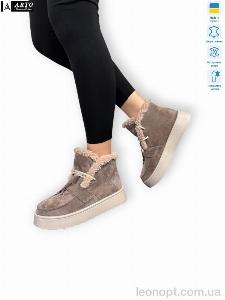 Черевики ARTO 501 кофе з.