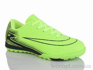 Футбольне взуття ASHIGULI 253V
