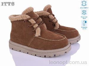 Черевики ITTS N056-45