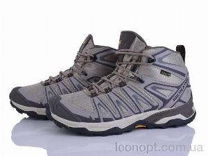 Кросівки Pryama Vigoda 4272-A2932-9