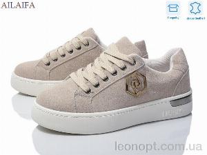 Кросівки Ailaifa 8822-3