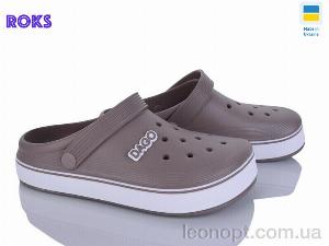 Крокси Roks 419 капучино