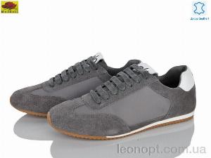 Кросівки Mei De Li H0325-12