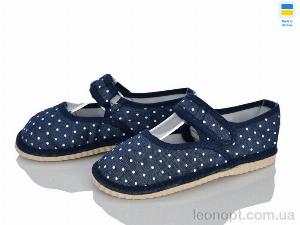 Капці Inblue Садок 002-10 синій