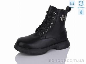 Черевики Alimama-Girnaive B79 шкіра