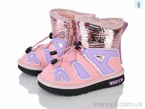 Дутики Xifa kids B8866-2