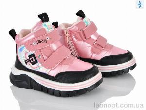 Черевики Xifa kids 6970-1