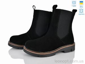 Черевики Ailinda 522-1d