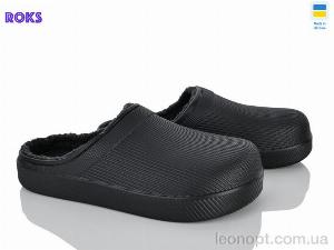 Сабо Roks 620-010