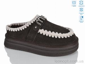 Сабо HOROSO-UFO ZRM9832-5