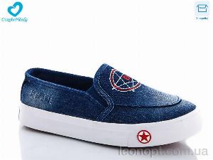 Сліпони Comfort-baby 9061-1