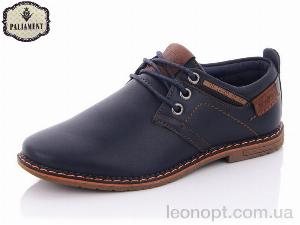 Туфлі PALIAMENT C6959-1