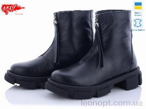 Черевики ARTO 2003 ч.к. Байка