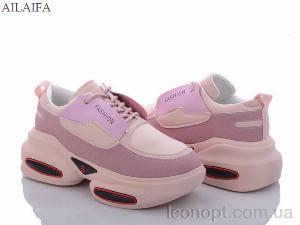 Кросівки Ailaifa N17 pink пена