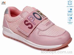 Кросівки Weestep R280753621 P
