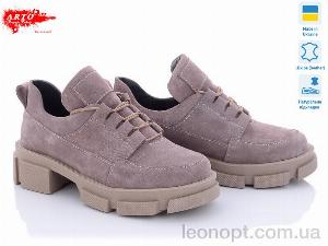 Туфлі ARTO 225 кофе замш